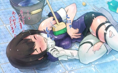【艦これ】羽黒のエロ画像　100枚【艦隊これくしょん】 40
