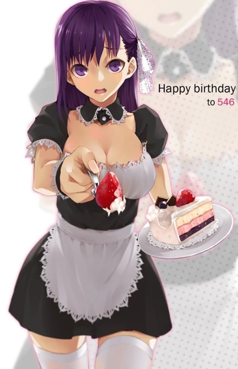 【Fate】間桐桜の二次エロ画②　75枚 67