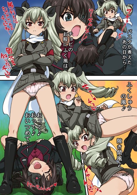 【ガルパン】アンチョビ(安斎千代美)の二次エロ画像　50枚【ガールズ＆パンツァー】 26