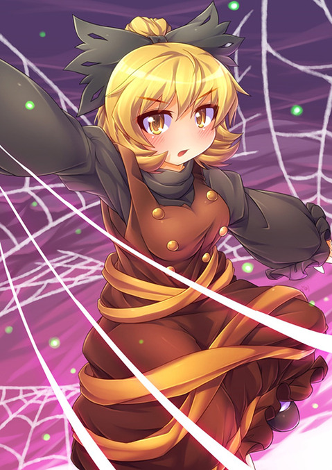 【東方】山谷ヤマメの二次エロ画像　100枚【東方Project】 9