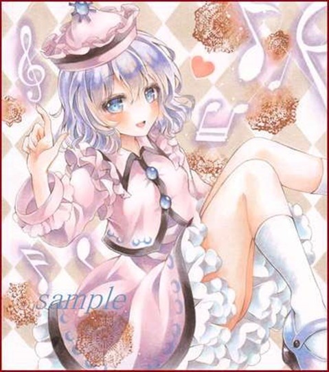 【東方】メルラン・プリズムリバーの二次エロ画像　90枚【東方Project】 78