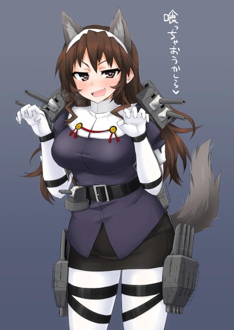 【艦これ】足柄の二次エロ画像　100枚【艦隊これくしょん】 45