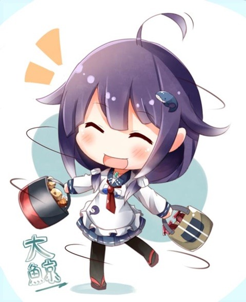 【艦これ】大鯨(龍鳳)の二次エロ画像①　100枚【艦隊これくしょん】 43