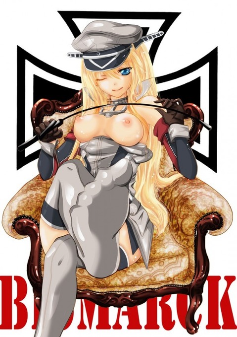 【艦これ】ビスマルクの二次エロ画像①　100枚【艦隊これくしょん】 42