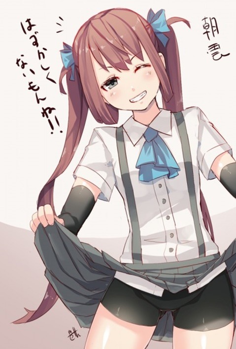 【艦これ】朝雲の二次エロ画像　65枚【艦隊これくしょん】 33