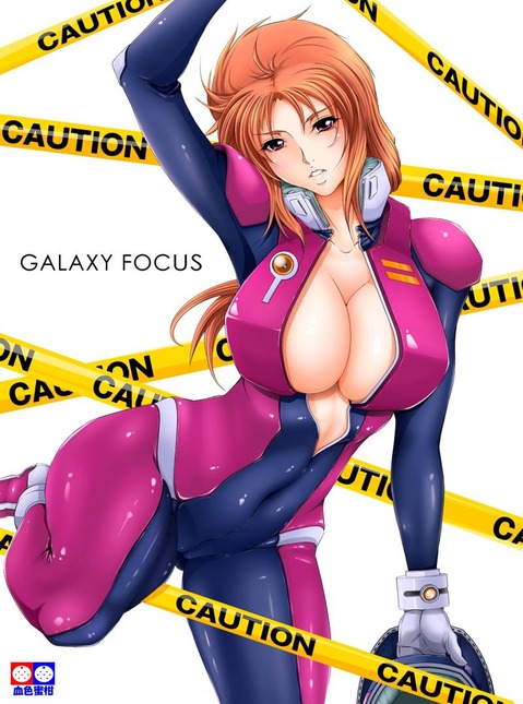 【機動戦士ガンダムUC】マリーダ・クルスの二次エロ画像　65枚【ガンダムユニコーン】 62