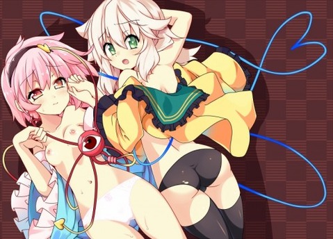 【東方】古明地こいしの二次エロ画像　100枚【東方Project】 13