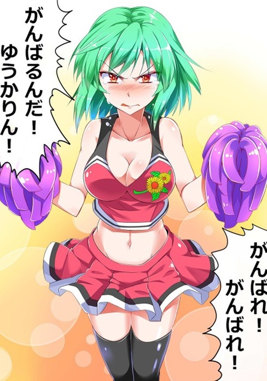 【二次エロ】可愛いチアガールの女の子に応援されて元気がでる画像がみたい！ 19