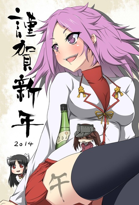 【艦これ】隼鷹の二次エロ画　95枚【艦隊これくしょん】 21