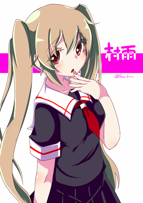 【艦これ】村雨の二次エロ画像　100枚【艦隊これくしょん】 35