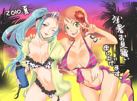 【ワンピース】ネフェルタリ・ビビの二次エロ画像　100枚【ONE PIECE】 82