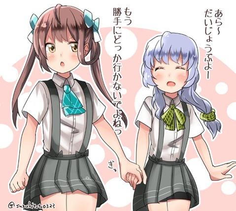 【艦これ】朝雲の二次エロ画像　65枚【艦隊これくしょん】 38
