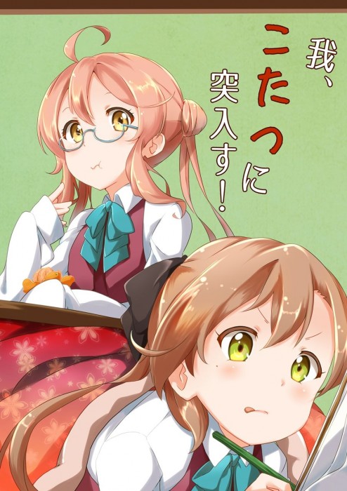 【二次エロ】【艦これ】大人っぽい秋雲（あきぐも）のプチエロ画像がみたい！ 16