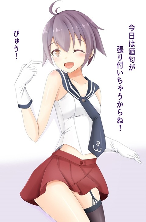 【艦これ】酒匂の二次エロ画像　50枚【艦隊これくしょん】 13