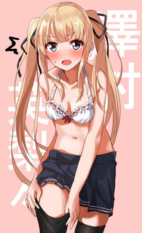 【冴えカノ】澤村・スペンサー・英梨々の二次エロ画像　100枚【冴えない彼女の育て方】 41