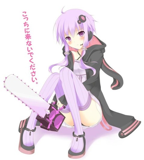 【ボイスロイド】結月ゆかりの二次エロ画像⑤　25枚【VOICEROID】 23