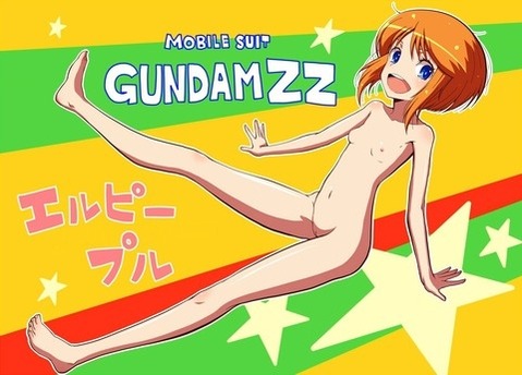 【機動戦士ガンダムZZ】エルピー・プルとプルツーの二次エロ画像　100枚 47