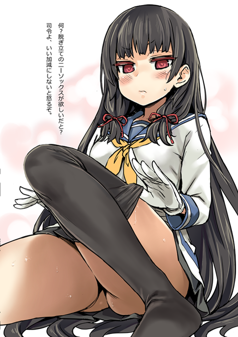 【艦これ】磯風の二次エロ画②　100枚【艦隊これくしょん】 60