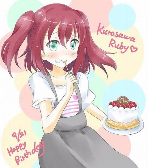 【ラブライブ!】黒澤ルビィの二次エロ画　65枚【ラブライブ!サンシャイン!!】 19