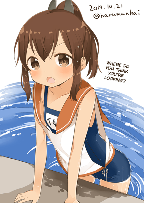 【艦これ】伊401の二次エロ③　50枚【艦隊これくしょん】 44