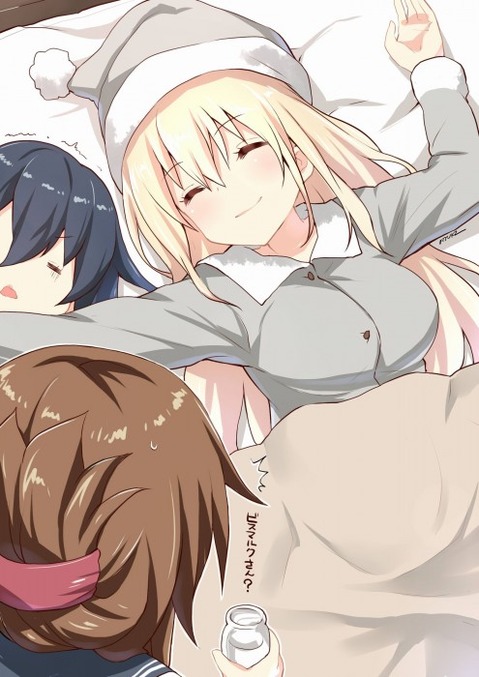 【艦これ】ビスマルクの二次エロ画像②　100枚【艦隊これくしょん】 33