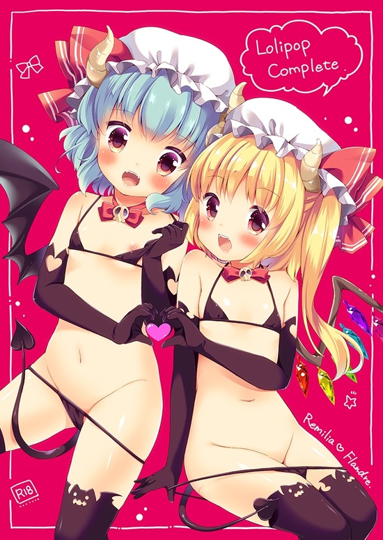【二次エロ】【東方】フランドール・スカーレットちゃんのセクシャルパンティー丸見えで可愛く恥じらう乙女チックな画像まとめｗｗｗ２ 5