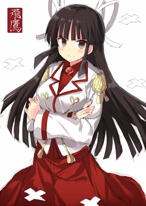 【艦これ】飛鷹の二次エロ画像　100枚【艦隊これくしょん】 80