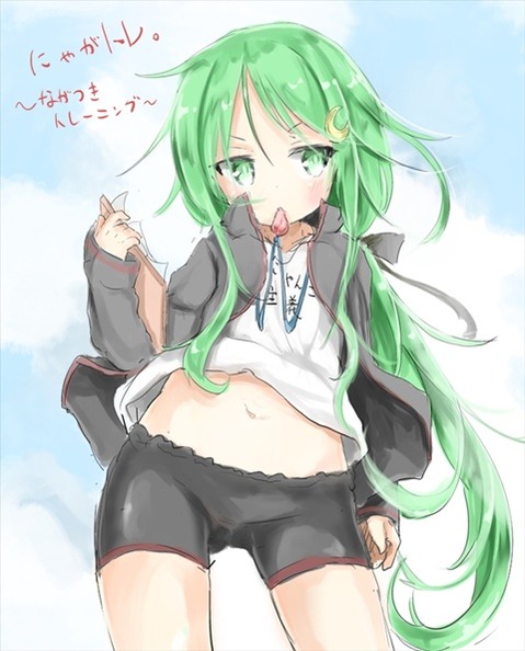 【艦これ】長月の二次エロ画像　100枚【艦隊これくしょん】 26