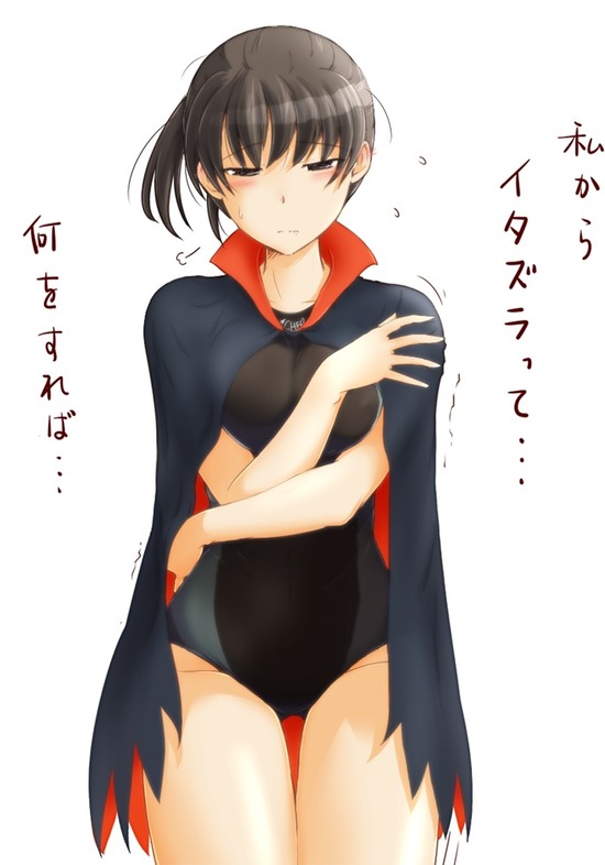 【二次】【アマガミ】塚原ひびき先輩が競泳水着を着ている画像がみたい！ 6