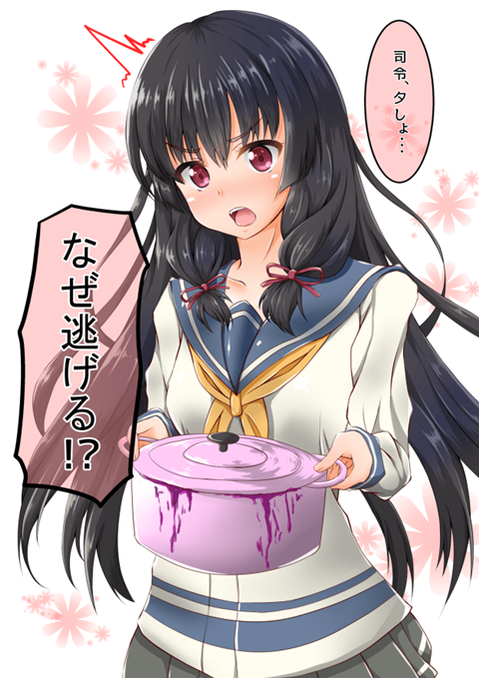 【艦これ】磯風の二次エロ画②　100枚【艦隊これくしょん】 89