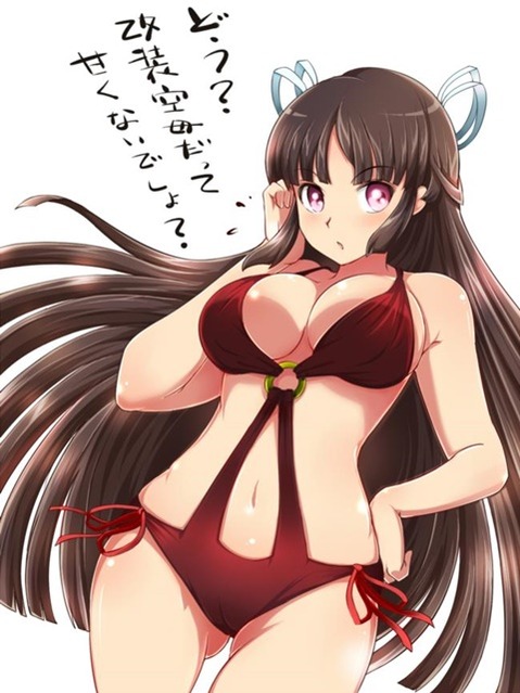 【艦これ】飛鷹の二次エロ画像　100枚【艦隊これくしょん】 37