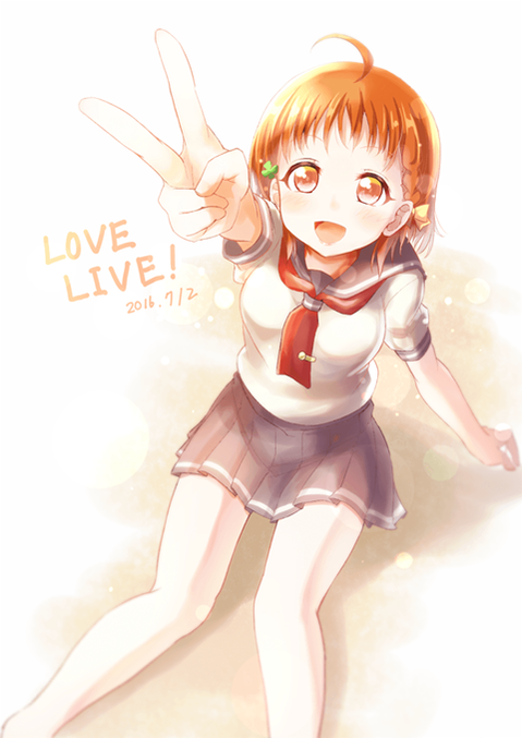 【ラブライブ!】高海千歌の二次エロ画　68枚【ラブライブ!サンシャイン!!】 9