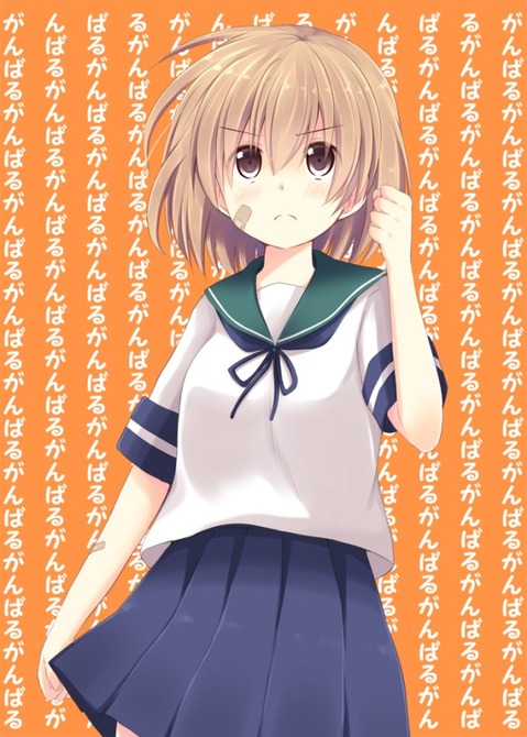 【艦これ】朧の二次エロ画　90枚【艦隊これくしょん】 68