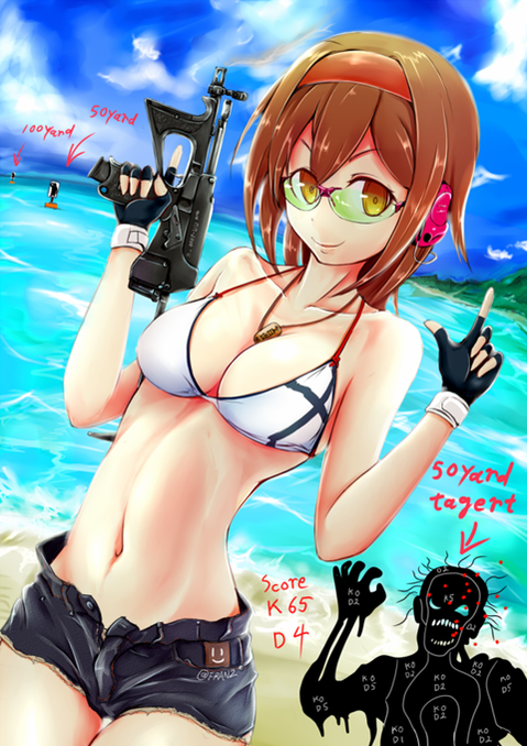 【艦これ】白露の二次エロ　50枚【艦隊これくしょん】 38