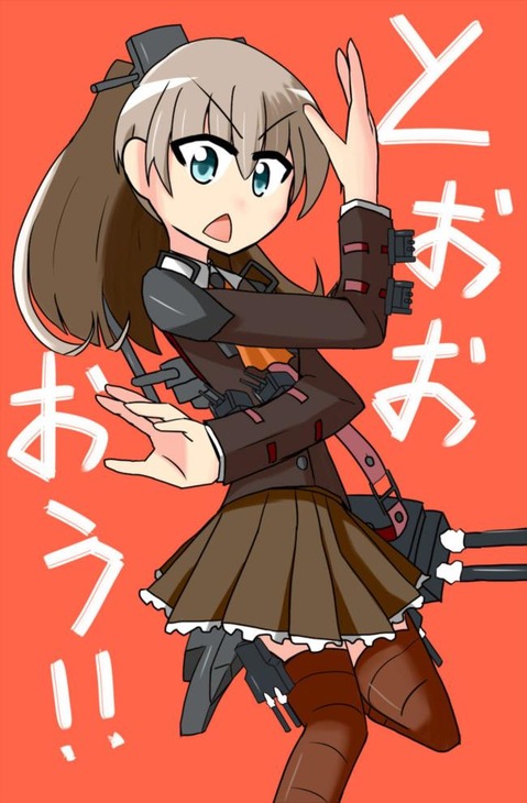 【艦これ】熊野のエロ画像　50枚【艦隊これくしょん】 6