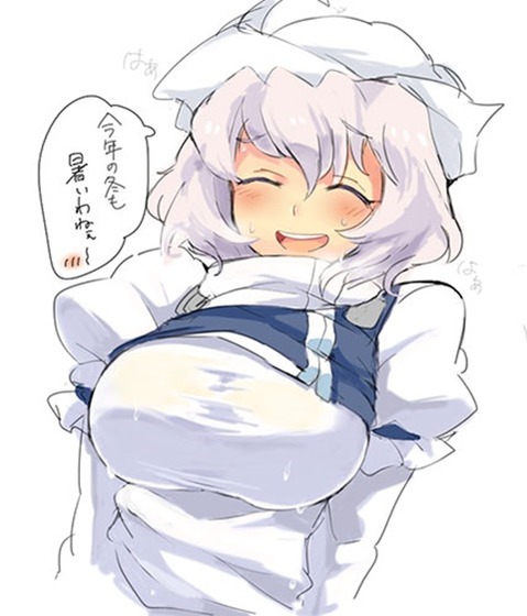 【東方】レティ・ホワイトロックの二次エロ画像②　60枚【東方Project】 31