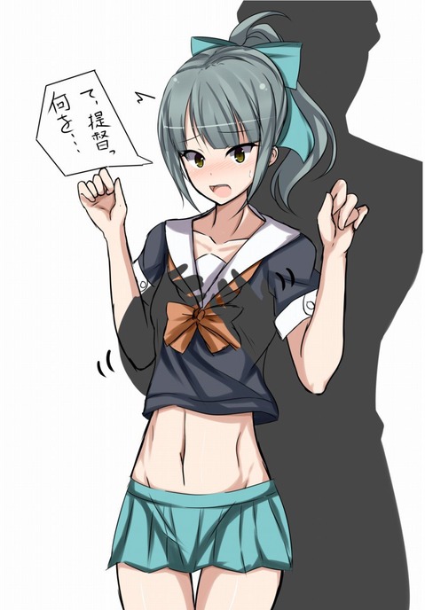 【艦これ】夕張の二次エロ画像①　100枚【艦隊これくしょん】 11