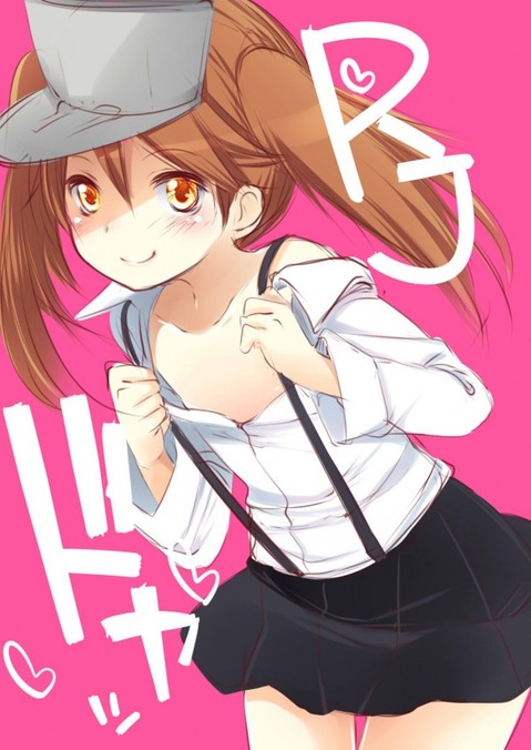 【艦これ】龍驤の二次エロ画像　50枚【艦隊これくしょん】 24