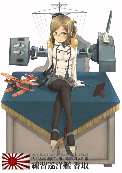 【艦これ】香取の二次エロ画像　95枚【艦隊これくしょん】 20