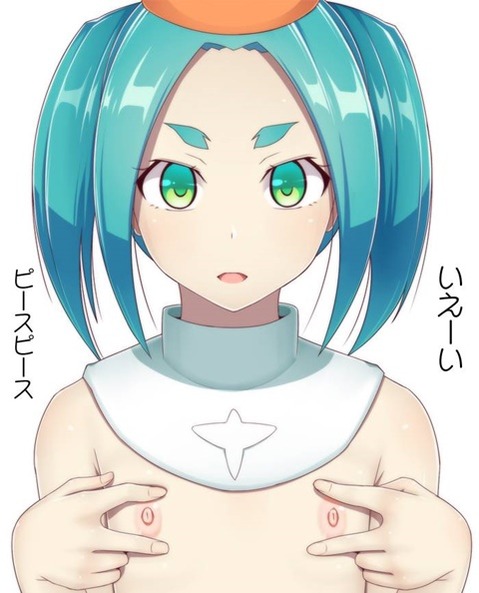貧乳・微乳・ちっぱいな女の子の二次エロ画像⑮　25枚 13