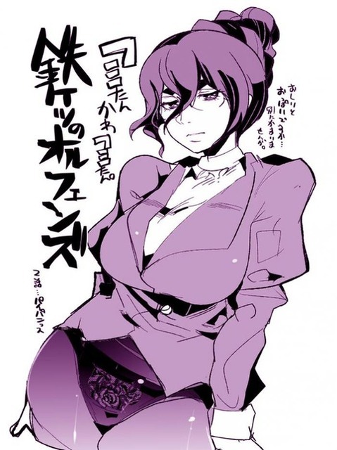 【機動戦士ガンダム00】王留美(ワン・リューミン)の二次エロ画像　55枚 58