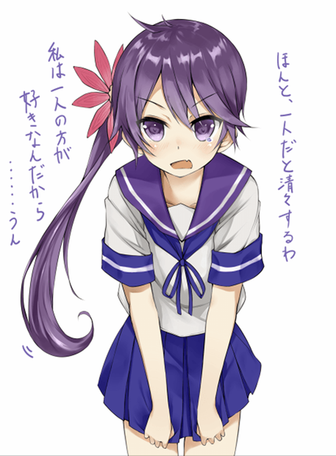 【艦これ】曙の二次エロ画①　100枚【艦隊これくしょん】 82