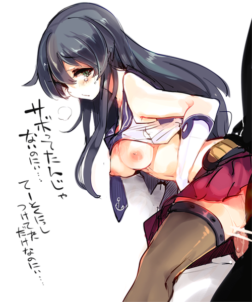 【二次エロ】【艦これ】阿賀野（あがの）ﾁｬﾝがセックスで乱れちゃうエロ画像がみたい！ 13