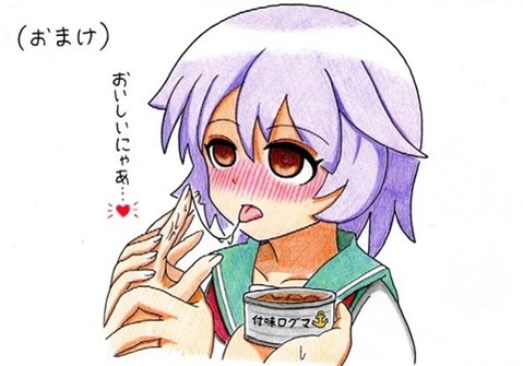 【艦これ】多摩の二次エロ画像　65枚【艦隊これくしょん】 43