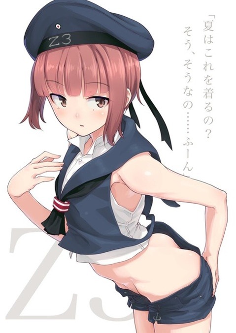 【艦これ】マックス・シュルツ(Z3・Max Schultz)の二次エロ画像　100枚【艦隊これくしょん】 40