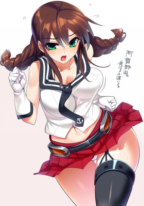 【艦これ】能代の二次エロ画像　100枚【艦隊これくしょん】 59