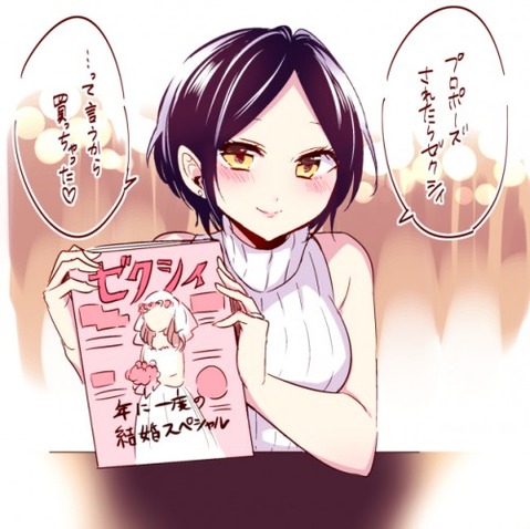 【アイマス】速水奏の二次エロ③　50枚【アイドルマスター】 7