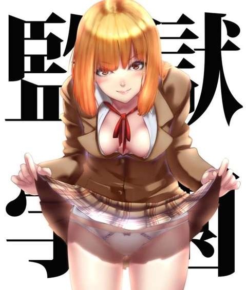 【監獄学園】緑川花の二次エロ画像②　39枚【プリズンスクール】 37