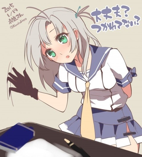 【艦これ】衣笠の二次エロ画像　75枚【艦隊これくしょん】 5