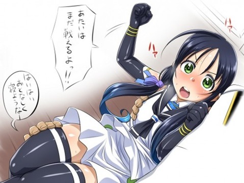 【艦これ】涼風の二次エロ画像　90枚【艦隊これくしょん】 8